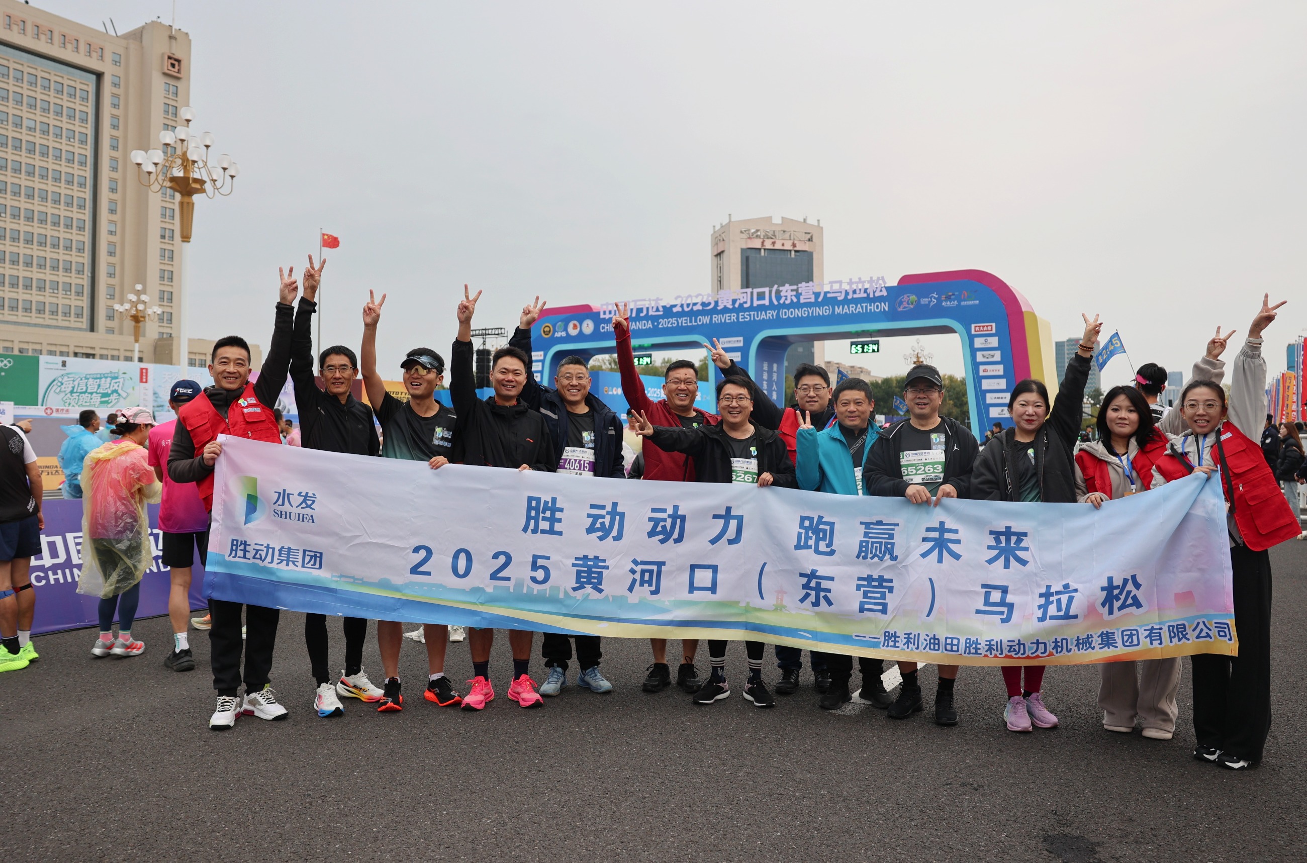 勝動(dòng)集團(tuán)