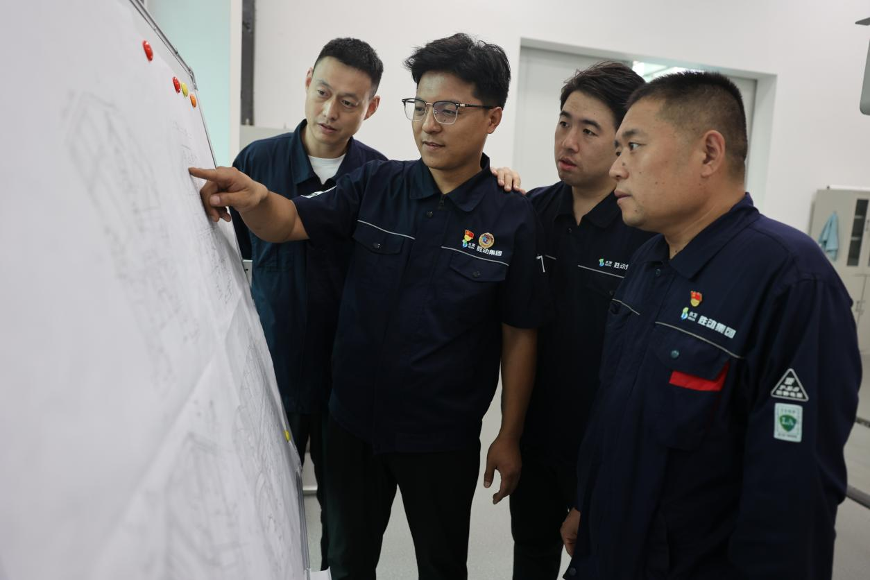 勝動(dòng)集團(tuán)