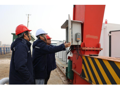 筑牢安全防線  力保寒冬穩供&mdash;&mdash;勝動集團公司全面部署冬季安全生產保供工作